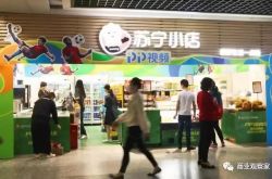 10分钟教程!吉林辽源公司_哔哩哔哩-3