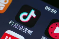 [4分钟科普下]宁德公司咨询电话多少_哔哩哔哩
